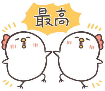 最高と喜び合う白いゆるとりさんたち